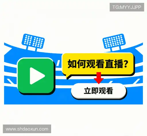 用户帮助区